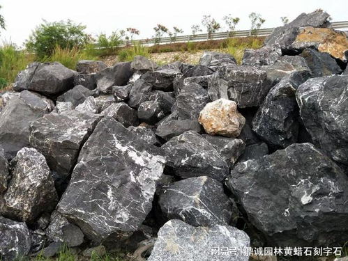 黑山石原石景石点缀山水别院 黑山石庭院驳岸山水石料